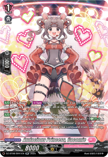 (SR41) Cardfight Vanguard Knights 0f Rebirth Single: Audacious Princess, Cacomie [D-Format] (V.3 - Silver Rare)  Silver Rare