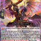 (002) Cardfight Vanguard Super Brave Detonation Single: Desolate Flare Dragon [D-Format] (V.1 - Triple Rare)  Triple Rare