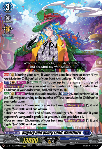 (004) Cardfight Vanguard Super Brave Detonation Single: Sugary and Scary Land, Heartluru [D-Format] (V.1 - Triple Rare)  Triple Rare