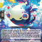 (005) Cardfight Vanguard Super Brave Detonation Single: Toys Monster, Blavyloss [D-Format] (V.1 - Triple Rare)  Triple Rare