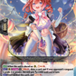 (006) Cardfight Vanguard Super Brave Detonation Single: Direful Doll, Finley [D-Format] (V.1 - Triple Rare)  Triple Rare