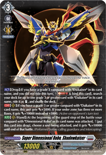 (007) Cardfight Vanguard Super Brave Detonation Single: Super Dimensional Robo, Shadowkaiser [D-Format] (V.1 - Triple Rare)  Triple Rare