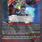 (008) Cardfight Vanguard Super Brave Detonation Single: Super Dimensional Robo, Daikaiser [D-Format] (V.1 - Triple Rare)  Triple Rare