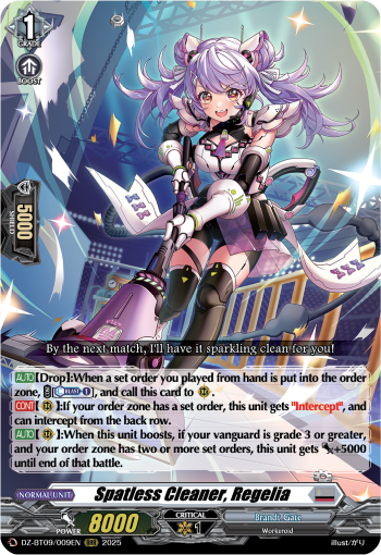 (009) Cardfight Vanguard Super Brave Detonation Single: Spatless Cleaner, Regelia [D-Format] (V.1 - Triple Rare)  Triple Rare