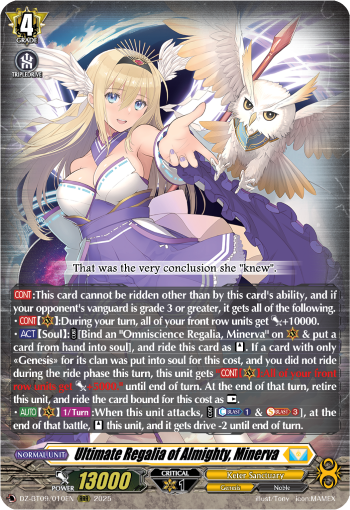 (010) Cardfight Vanguard Super Brave Detonation Single: Ultimate Regalia of Almighty, Minerva [D-Format] (V.1 - Triple Rare)  Triple Rare