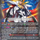 (011) Cardfight Vanguard Super Brave Detonation Single: Blazing Lion, Platina Ezel [D-Format] (V.1 - Triple Rare)  Triple Rare