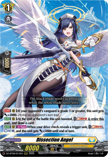 (014) Cardfight Vanguard Super Brave Detonation Single: Dissection Angel [D-Format] (V.1 - Triple Rare)  Triple Rare