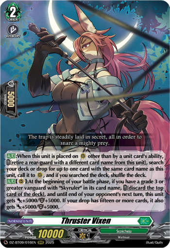(016) Cardfight Vanguard Super Brave Detonation Single: Thruster Vixen [D-Format] (V.1 - Triple Rare)  Triple Rare