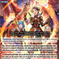 (018) Cardfight Vanguard Super Brave Detonation Single: Primordial Heartblaze [D-Format]  Triple Rare