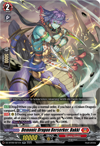 (021) Cardfight Vanguard Super Brave Detonation Single: Demonic Dragon Berserker, Bakki [D-Format] (V.1 - Double Rare)  Double Rare