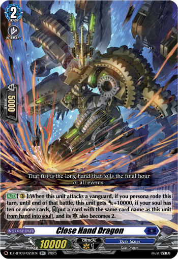 (023) Cardfight Vanguard Super Brave Detonation Single: Close Hand Dragon [D-Format] (V.1 - Double Rare)  Double Rare