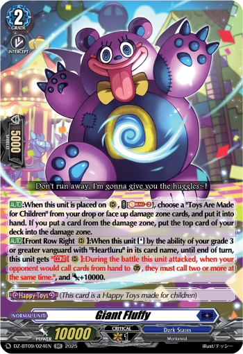 (024) Cardfight Vanguard Super Brave Detonation Single: Giant Fluffy [D-Format] (V.1 - Double Rare)  Double Rare