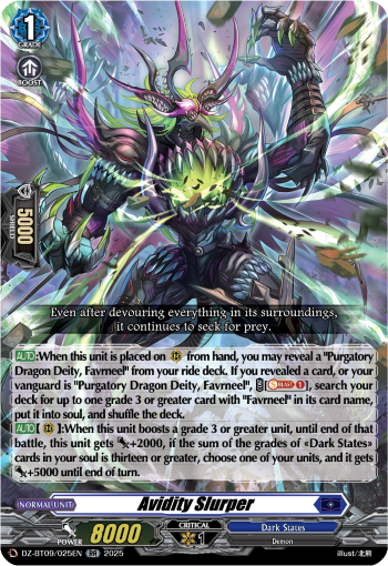 (025) Cardfight Vanguard Super Brave Detonation Single: Avidity Slurper [D-Format] (V.1 - Double Rare)  Double Rare