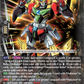 (027) Cardfight Vanguard Super Brave Detonation Single: Dimensional Robo, Kaizard [D-Format] (V.1 - Double Rare)  Double Rare
