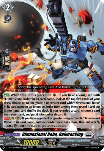 (028) Cardfight Vanguard Super Brave Detonation Single: Dimensional Robo, Daiwrecking [D-Format] (V.1 - Double Rare)  Double Rare