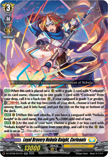 (031) Cardfight Vanguard Super Brave Detonation Single: Loyal Bravery Nebula Knight, Corleanis [D-Format] (V.1 - Double Rare)  Double Rare