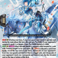 (032) Cardfight Vanguard Super Brave Detonation Single: Nebula Knight of Mounted Shot, Hargena [D-Format] (V.1 - Double Rare)  Double Rare