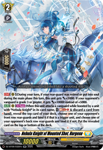 (032) Cardfight Vanguard Super Brave Detonation Single: Nebula Knight of Mounted Shot, Hargena [D-Format] (V.1 - Double Rare)  Double Rare