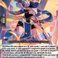 (033) Cardfight Vanguard Super Brave Detonation Single: Nebula Knight of Fulfillment, Corleanis [D-Format] (V.1 - Double Rare)  Double Rare
