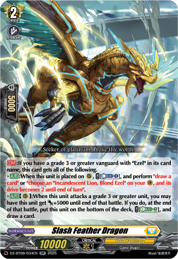 (034) Cardfight Vanguard Super Brave Detonation Single: Slash Feather Dragon [D-Format] (V.1 - Double Rare)  Double Rare