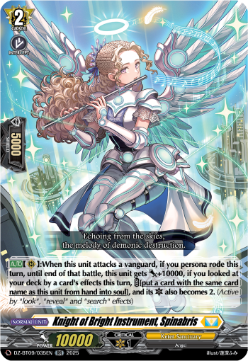 (035) Cardfight Vanguard Super Brave Detonation Single: Knight of Bright Instrument, Spinabris [D-Format] (V.1 - Double Rare)  Double Rare