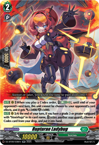 (038) Cardfight Vanguard Super Brave Detonation Single: Rupturan Ladybug [D-Format] (V.1 - Double Rare)  Double Rare