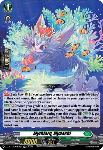 (039) Cardfight Vanguard Super Brave Detonation Single: Mythiarq, Myaachi [D-Format] (V.1 - Double Rare)  Double Rare