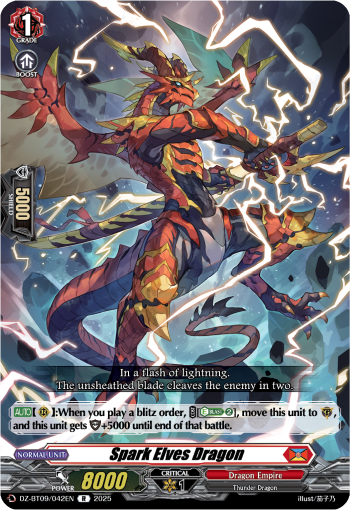 (042) Cardfight Vanguard Super Brave Detonation Single: Spark Elves Dragon [D-Format] (V.1 - Rare)  Rare