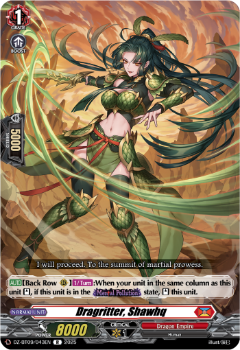 (043) Cardfight Vanguard Super Brave Detonation Single: Dragritter, Shawhq [D-Format] (V.1 - Rare)  Rare