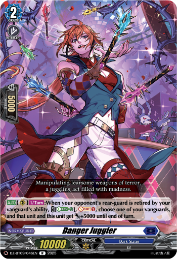 (046) Cardfight Vanguard Super Brave Detonation Single: Danger Juggler [D-Format] (V.1 - Rare)  Rare