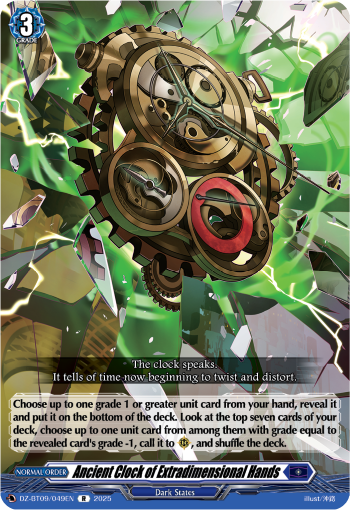 (049) Cardfight Vanguard Super Brave Detonation Single: Ancient Clock of Extradimensional Hands [D-Format] (V.1 - Rare)  Rare