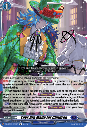 (050) Cardfight Vanguard Super Brave Detonation Single: Toys Are Made for Children [D-Format] (V.1 - Rare)  Rare