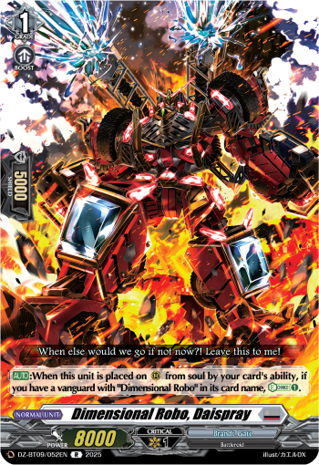 (052) Cardfight Vanguard Super Brave Detonation Single: Dimensional Robo, Daispray [D-Format] (V.1 - Rare)  Rare