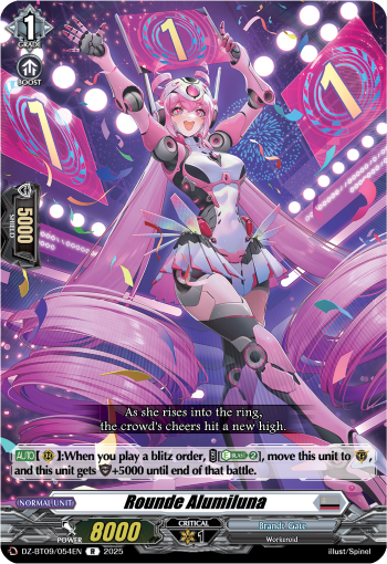 (054) Cardfight Vanguard Super Brave Detonation Single: Rounde Alumiluna [D-Format] (V.1 - Rare)  Rare