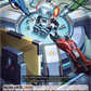 (055) Cardfight Vanguard Super Brave Detonation Single: Microtech Laboratory [D-Format] (V.1 - Rare)  Rare