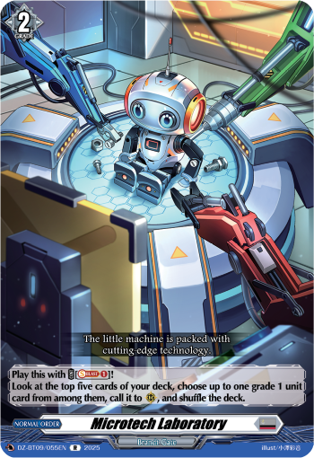 (055) Cardfight Vanguard Super Brave Detonation Single: Microtech Laboratory [D-Format] (V.1 - Rare)  Rare