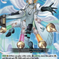 (056) Cardfight Vanguard Super Brave Detonation Single: Immunizing Angel [D-Format] (V.1 - Rare)  Rare
