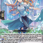 (058) Cardfight Vanguard Super Brave Detonation Single: Nebula Knight of Illusory Addition, Fomalroot [D-Format] (V.1 - Rare)  Rare