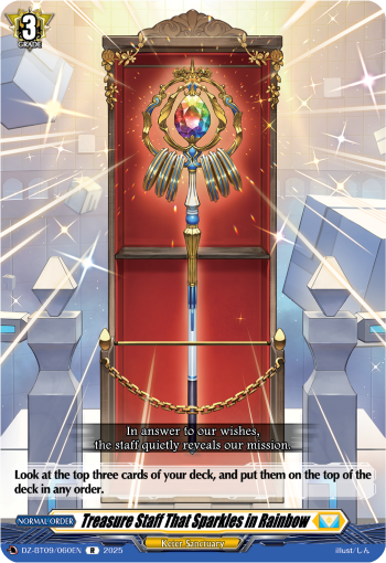 (060) Cardfight Vanguard Super Brave Detonation Single: Treasure Staff That Sparkles in Rainbow [D-Format] (V.1 - Rare)  Rare