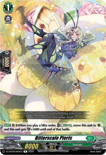 (064) Cardfight Vanguard Super Brave Detonation Single: Bitterscale Pieris [D-Format] (V.1 - Rare)  Rare