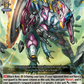 (066) Cardfight Vanguard Super Brave Detonation Single: Saw-toothed Dragon, Sawchomimus [D-Format]  Common
