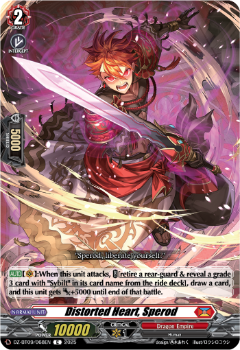 (068) Cardfight Vanguard Super Brave Detonation Single: Distorted Heart, Sperod [D-Format]  Common