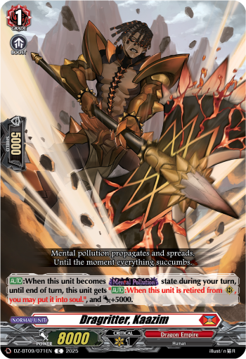 (071) Cardfight Vanguard Super Brave Detonation Single: Dragritter, Kaazim [D-Format]  Common