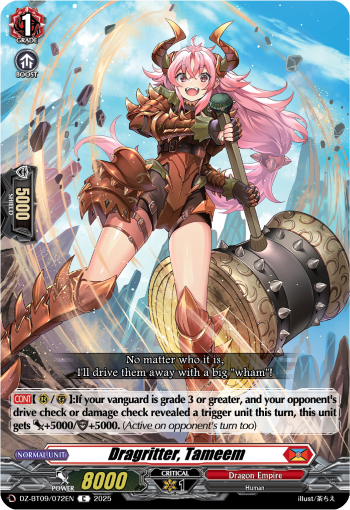 (072) Cardfight Vanguard Super Brave Detonation Single: Dragritter, Tameem [D-Format]  Common