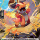 (073) Cardfight Vanguard Super Brave Detonation Single: Unison Dragon, Sybilt [D-Format]  Common