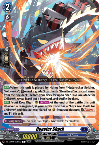 (075) Cardfight Vanguard Super Brave Detonation Single: Coaster Shark [D-Format]  Common