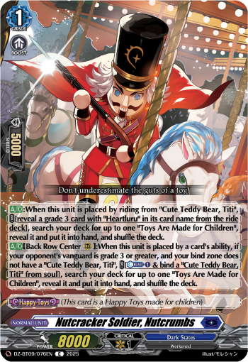 (076) Cardfight Vanguard Super Brave Detonation Single: Nutcracker Soldier, Nutcrumbs [D-Format]  Common