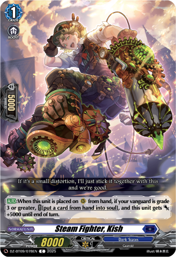 (078) Cardfight Vanguard Super Brave Detonation Single: Steam Fighter, Kish [D-Format]  Common