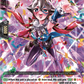 (079) Cardfight Vanguard Super Brave Detonation Single: High-wire Actor, Cosmiere [D-Format]  Common