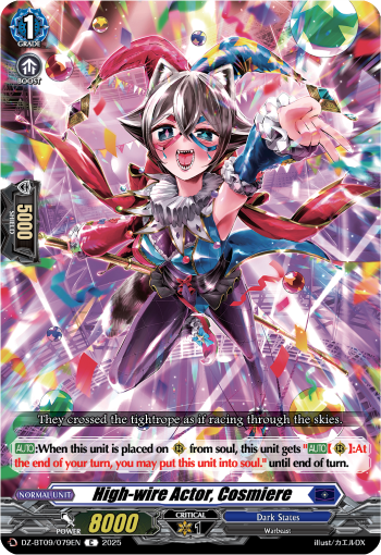 (079) Cardfight Vanguard Super Brave Detonation Single: High-wire Actor, Cosmiere [D-Format]  Common